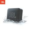 JBL GO ESSENTIAL 2 Portable Bluetooth Speaker