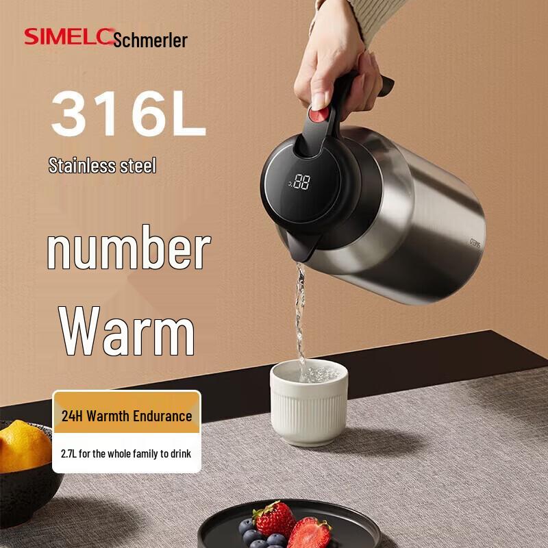 Shimeile 2.7L Smart Temp Display Stainless Steel Thermos