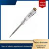 Phillips Head Voltage Tester Pen