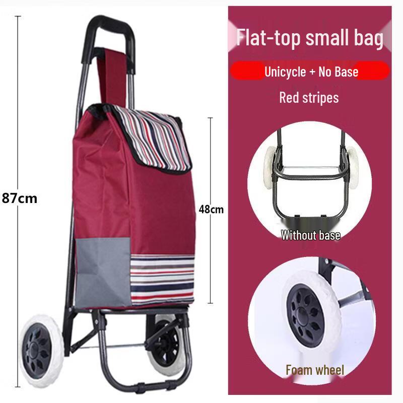 ChengYang Portable Foldable Shopping Cart