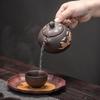 Portable Heat-Sensitive Purple Clay Kung Fu Tea Set