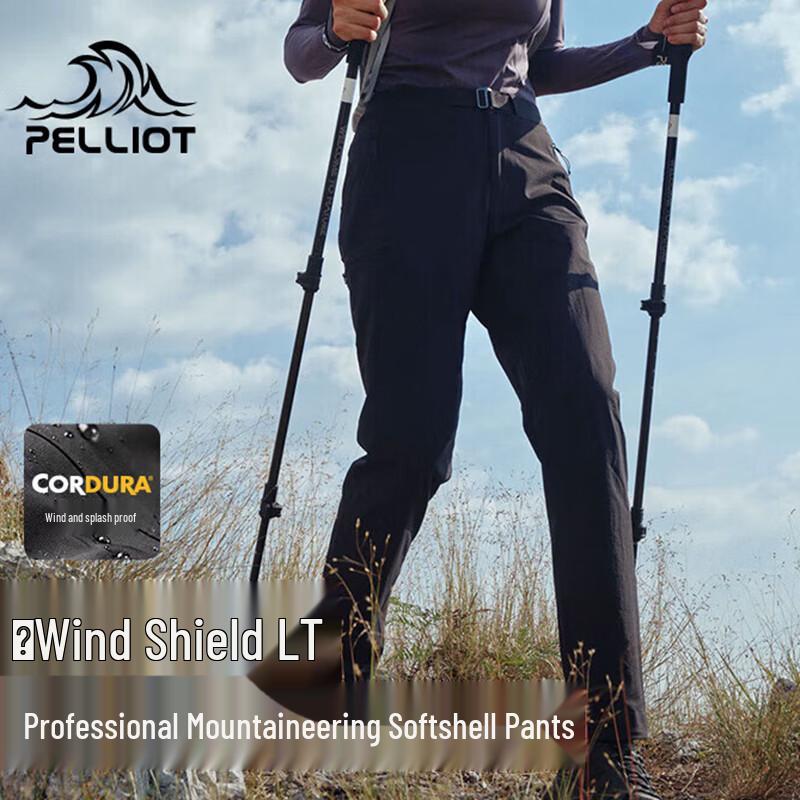 Pelliot Wind Shield LT CORDURA Outdoor Softshell Pants S