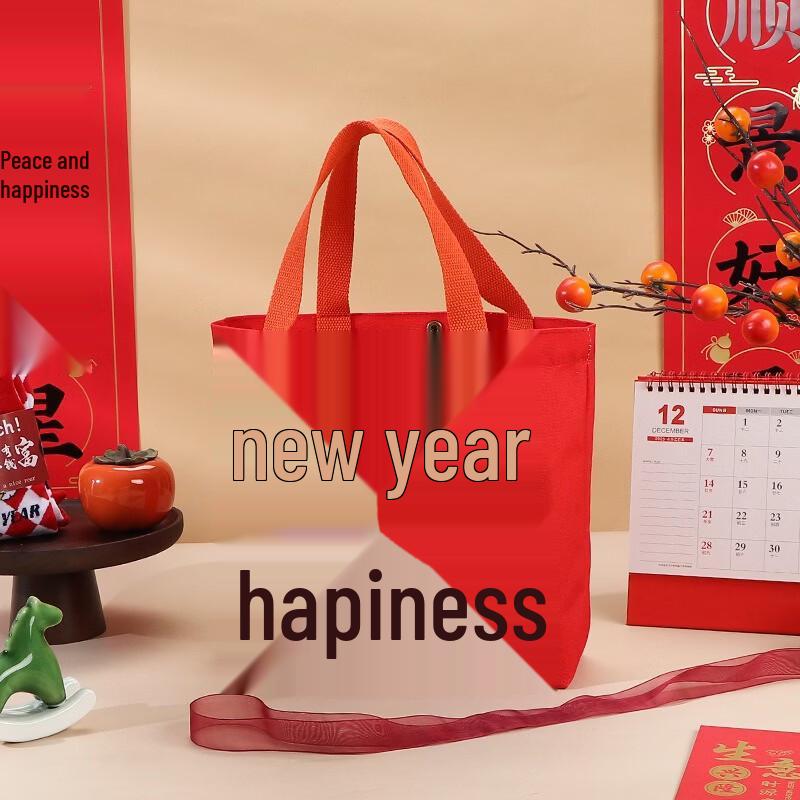 

B.Y.K 2026 New Year Canvas Gift Bag