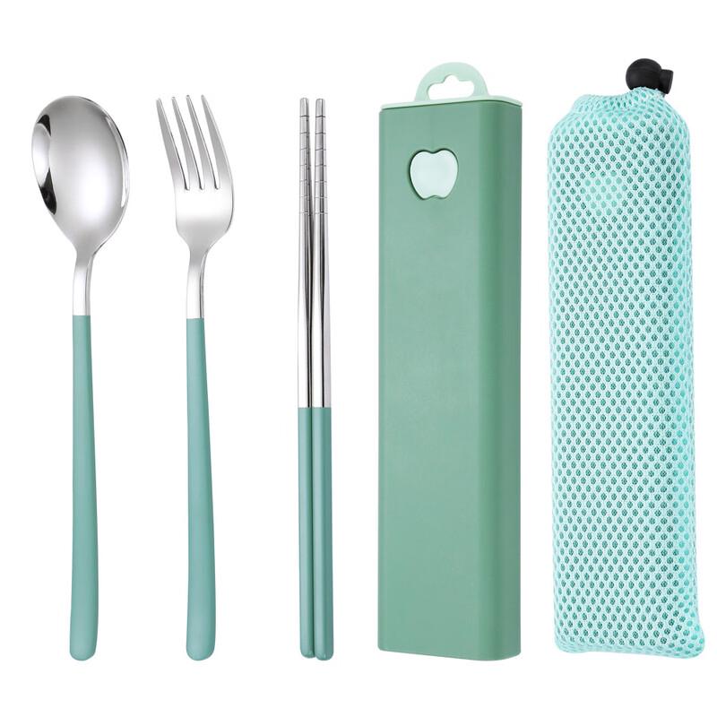ZISIZ Portable Stainless Steel Cutlery Set