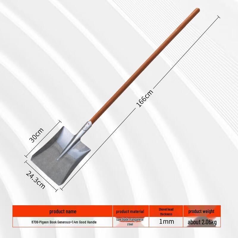 SEE KEAN Manganese Steel Shovel