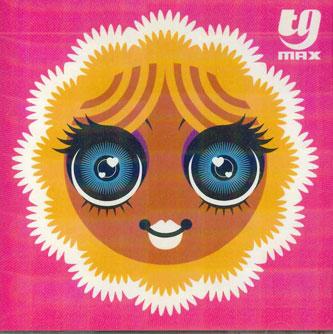 

CD VARIOUS - Trance Gold Max WWWCD007 NOT ON LABEL Japan Dance & Electronica Used