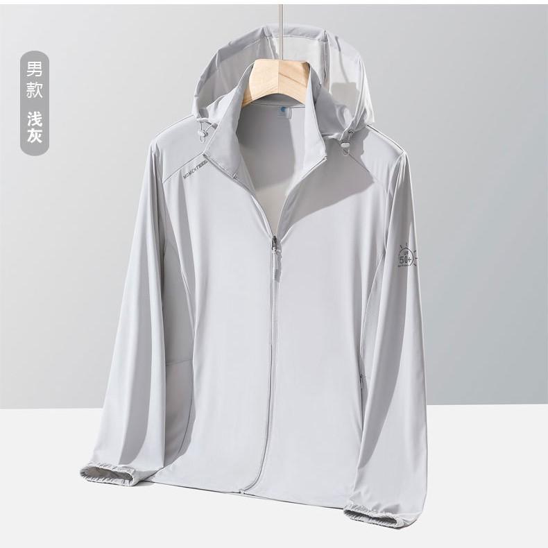 Summer new cool breathable sunscreen clothing women's UV protection outdoor hooded sunscreen clothing men's skin clothing jacket