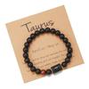 Constellation Black Frosted Black Agate Beaded Couple Bracelet