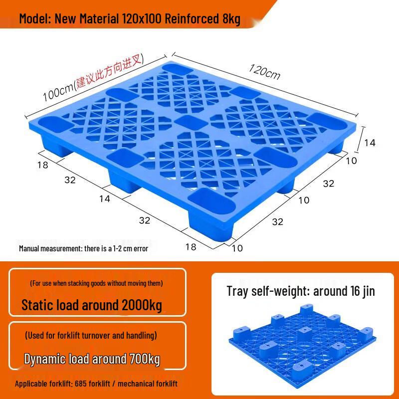 Jundingying Heavy Duty Industrial Plastic Pallet