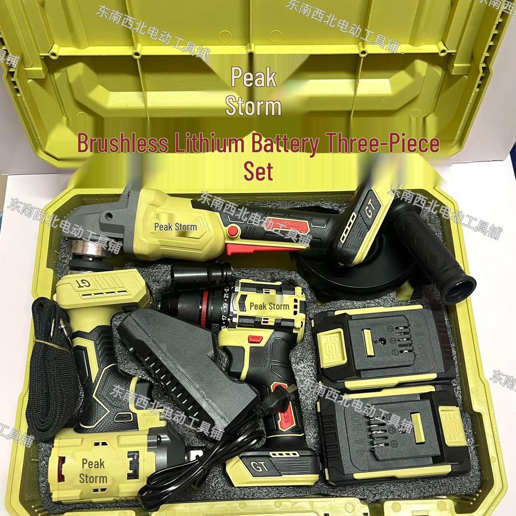 Fengbao Brushless Lithium Angle Grinder, Drill, and Electric Wrench Set