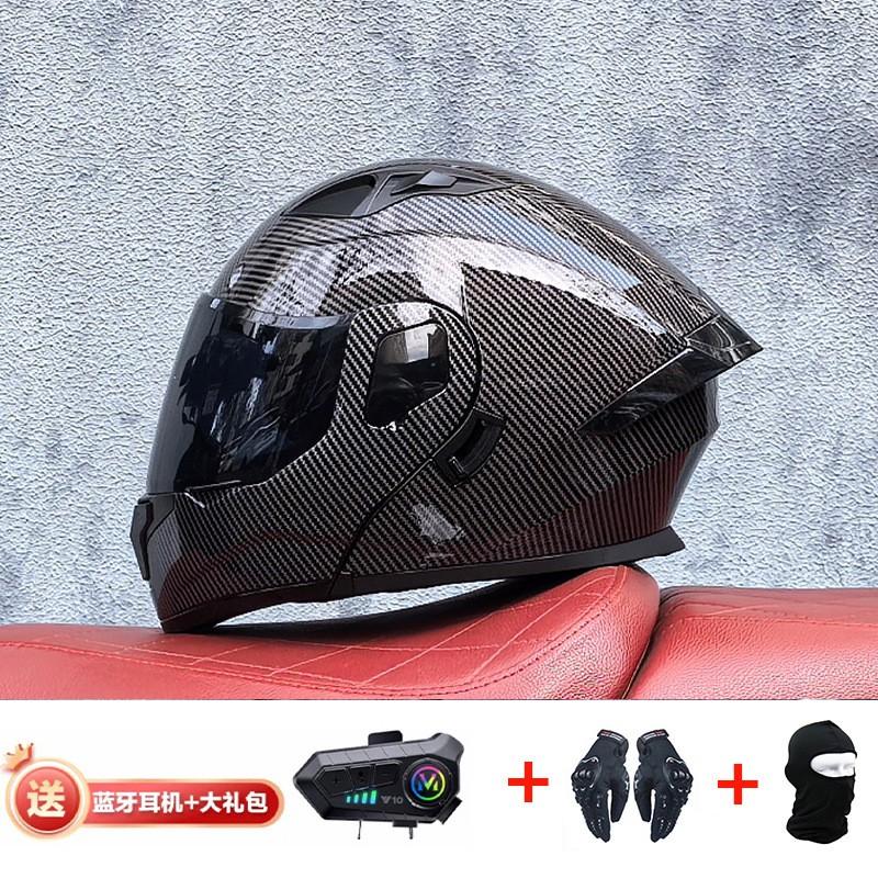 Modular Flip-Up Motorcycle Helmet With Dual Visors Bluetooth Intercom ABS Shell All-Season Unisex Adult Size M-XXL