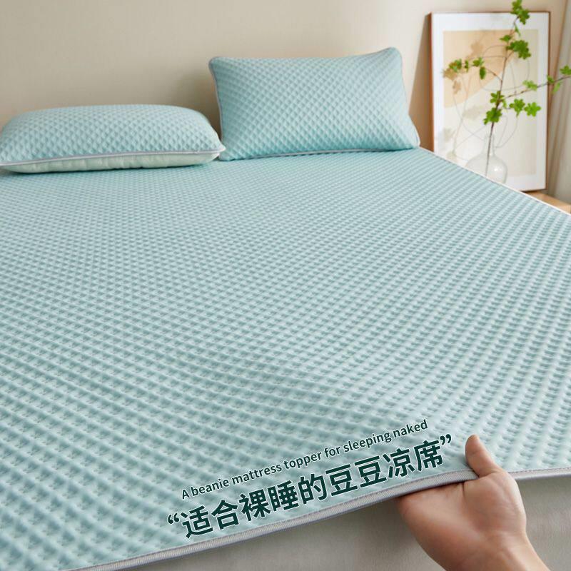 Hot Item: Ice Bean Cool Non-Slip Bed Sheet - Soft Summer Ice Silk Mat for Students