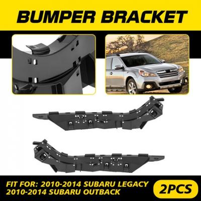 Fits 2010-2014 Subaru Legacy Outback Front Bumper Support Bracket Pair 2pcs EXV