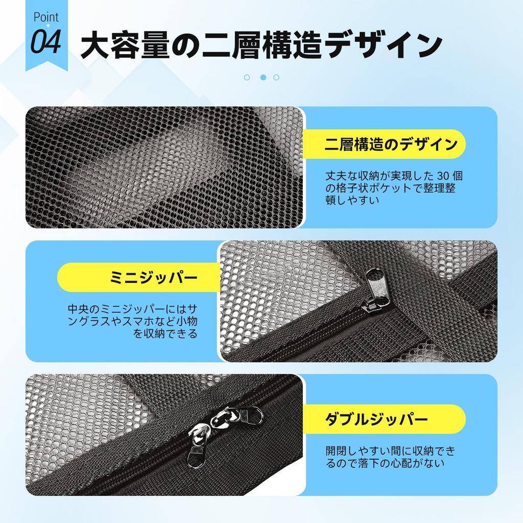 MUTEKI Car Ceiling Storage Luggage Net Car Ceiling Net Cargo Net Luggage Fixing Net