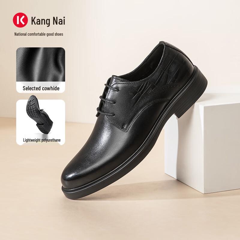Kangnai Men s Soft-Sole Business Casual Derby Leather Shoes 41