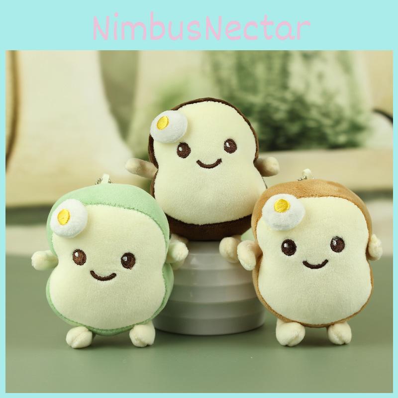 Fun Adorable And Plush Bread Keychain Fluffy Soft Toy Great For Kids Backpacks