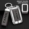 Zinc Alloy Leather Car Remote Control Key Bag Shell Suitable for Tank 300 500 Car Key Chain Bag Interior Accessories