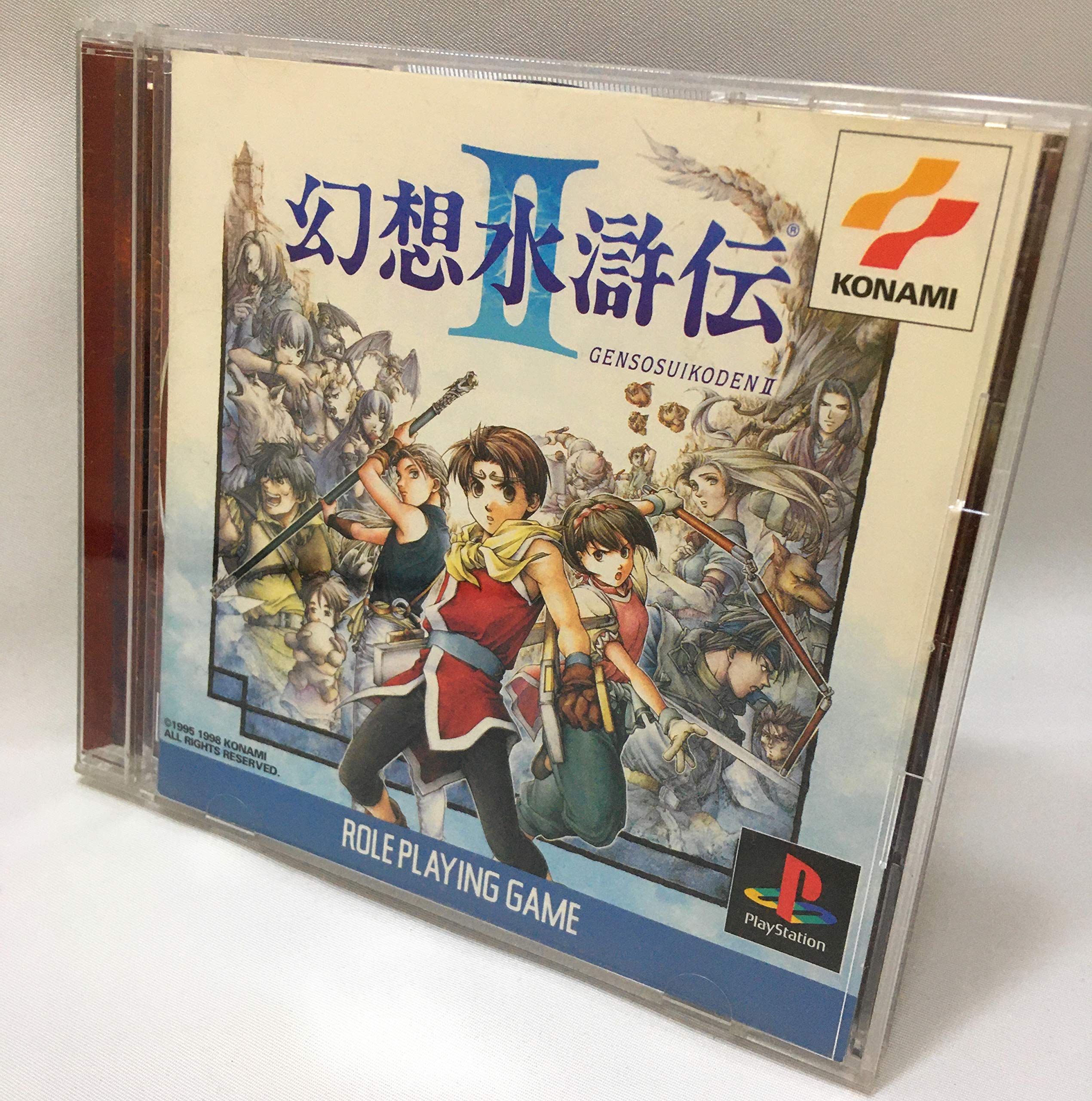 

Genso Suikoden II [Japan Import]