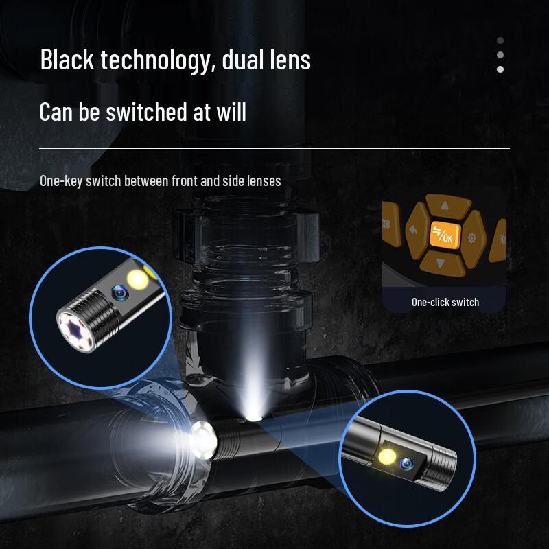 Inskam HD Industrial Pipeline Endoscope (CN version)