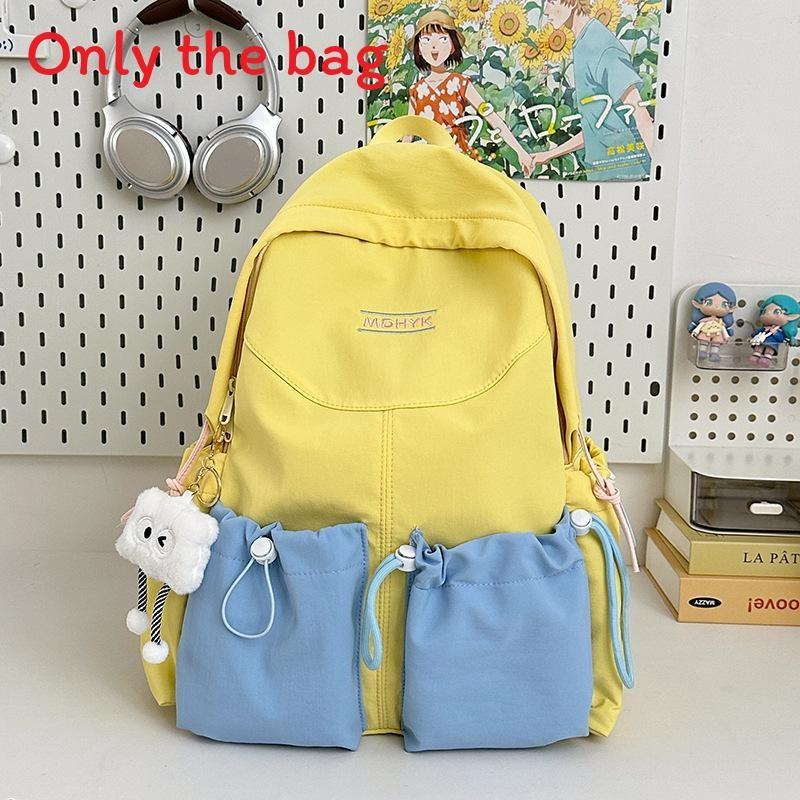 Casual Color Blocked Backpack With Letter Embroidery And Design Drawstring
