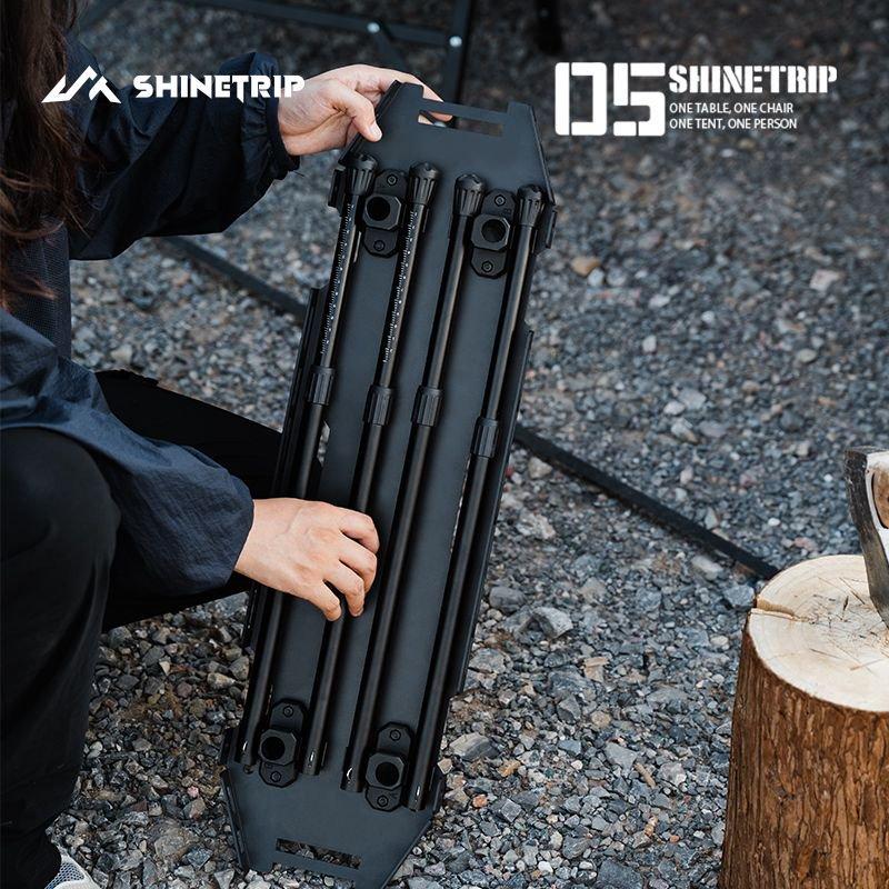 Shinetrip 05 Series Expandable Diversified Aluminium Skateboard Table Tactical System Camping Table Portable Folding Storage