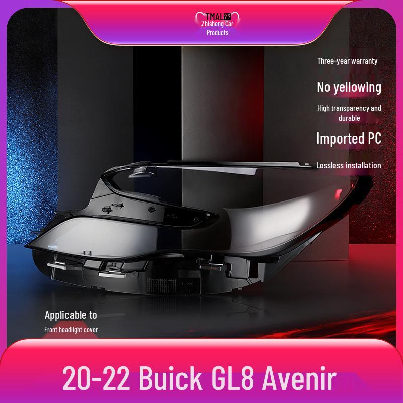 

Buick GL8 2020-2022 Headlight Cover Lens/Shell Mask for GL8 Avenir прозрачный
