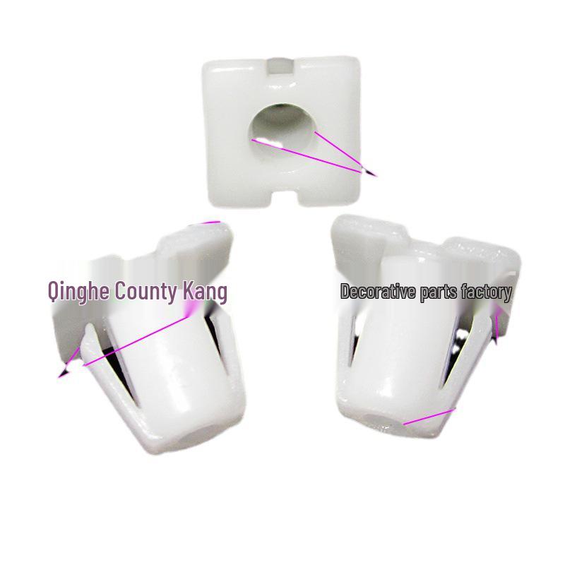 

Compatible with Hyundai, Kia, Yueda Sportage, Tucson, and Elantra: Door Panel Trim Clip Base.