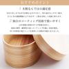 Dento Honpo Wooden Bentwood Bento Microwave and Dishwasher Large Includes Lunch and Silicone Leaf Finished In Japan with Yamanaka Perfect for Sports