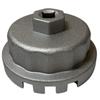 YESprime Oil Filter Wrench Cup Type Pipe Oil Exchange Torque