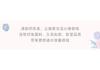 Chuanliu Women's Long Sleeved Long Pants Home Wear Casual Suit Pullover