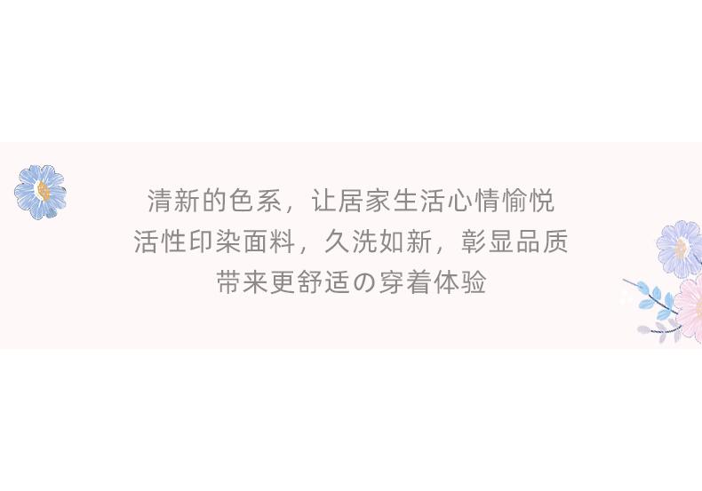 Chuanliu Women's Long Sleeved Long Pants Home Wear Casual Suit Pullover