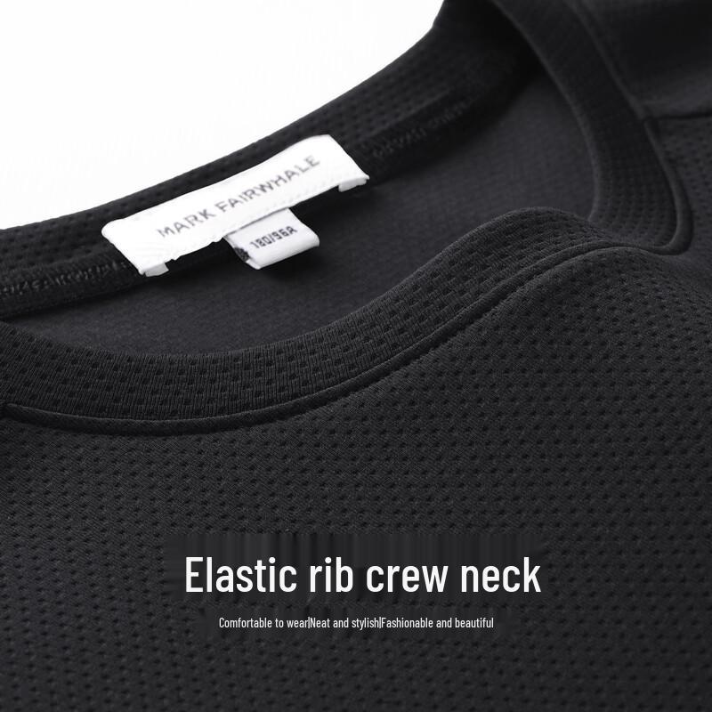 Mark Hua Fei Men's Sporty Quick-Dry T-Shirt