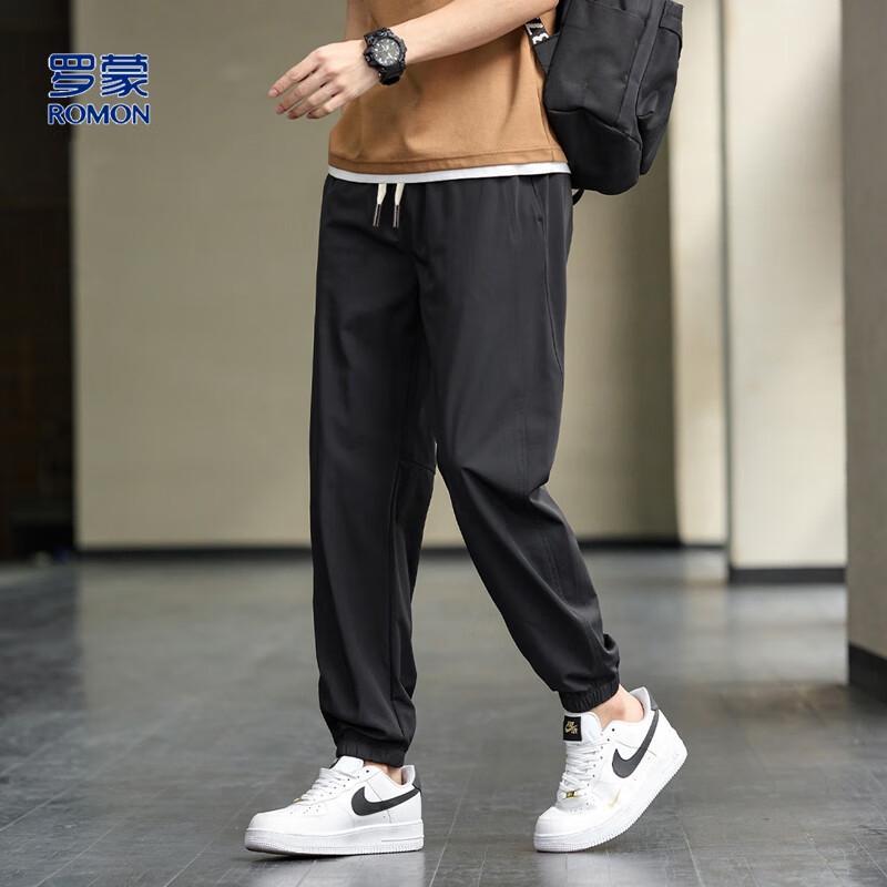 Luomeng Men's Ice Silk Quick-Dry Drawstring Jogger Pants