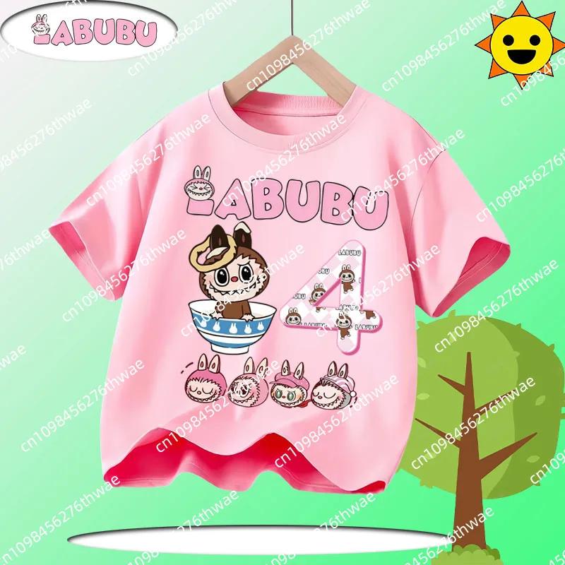 Sommer T-Shirt Laubub 1-12 Jahre alt Geschenk Kinder Rundhals Kurzarm Jungen und Mädchen Freizeitshirt mit Cartoon-Druck