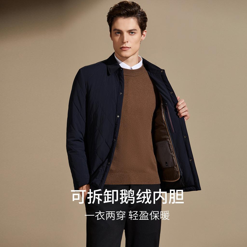 Detachable Goose Down Inner Tank Lightweight Warm Down Jacket for Men with Thick Cotton Jacket