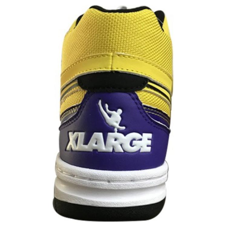Xlarge X Lining 937 Comfortable Versatile Non-Slip Durable High-Top Basketball Shoes Men Sneakers Yellow AGBN075-10