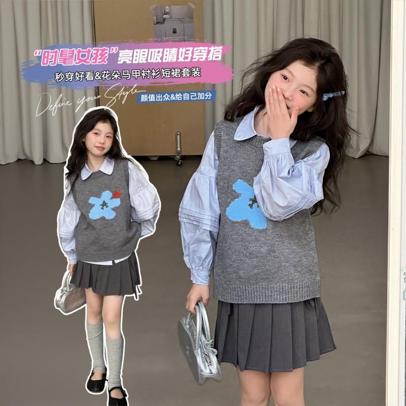 Girls 2-Piece Set Long Sleeve Shirt Vest School Style Kids Fall Outfits 120-170cm