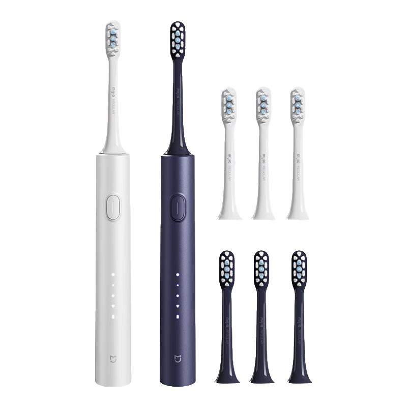 

Xiaomi Mijia T302 Sonic Electric Toothbrush Couple Set