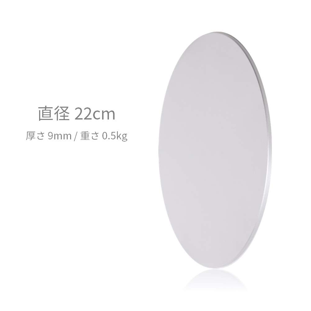 LOE 22cm Aluminum Rotating Platform for iMac/TV/LCD Monitor (Silver)