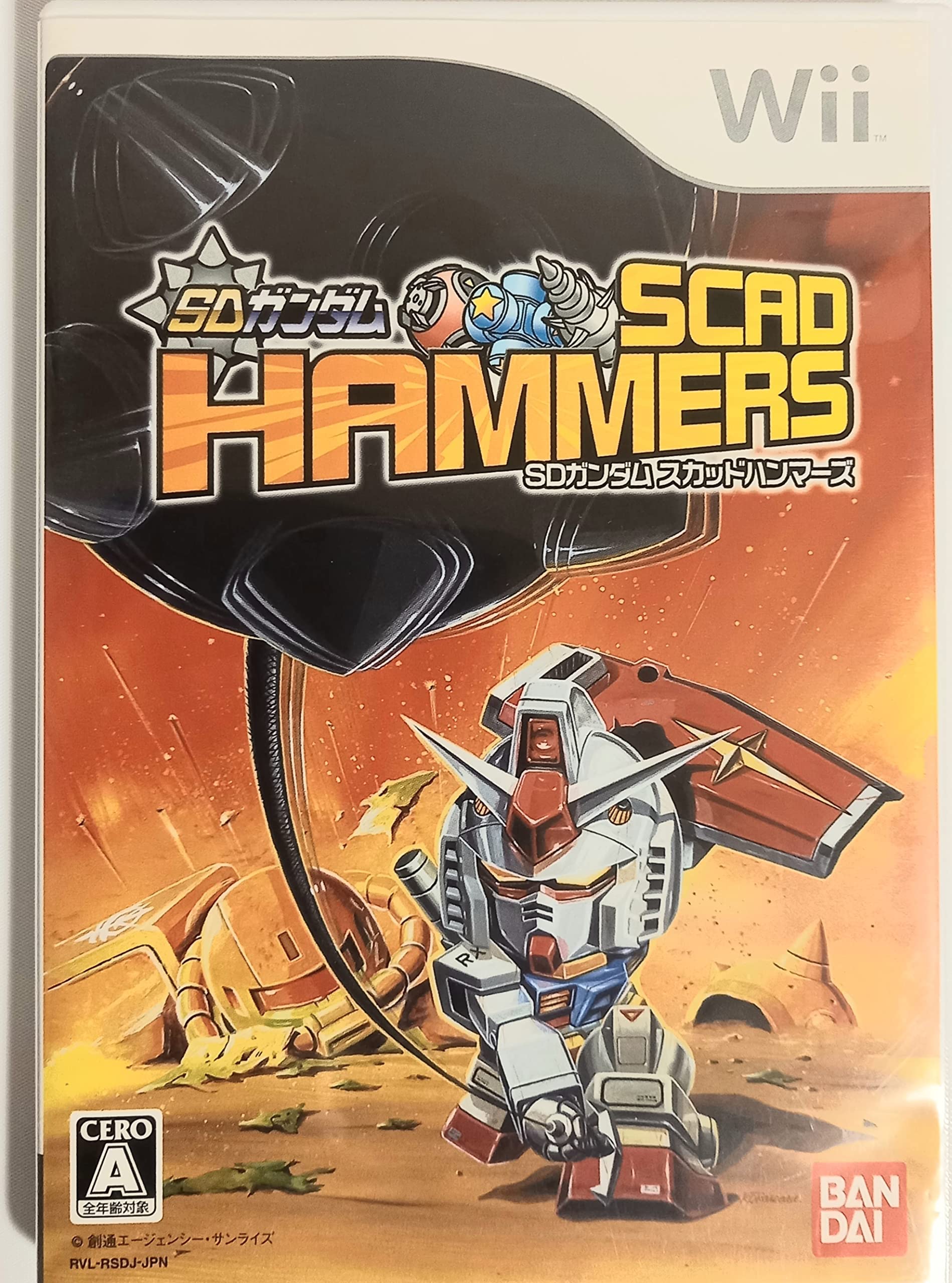 

SD Гандам Скад Хаммерс Wii -