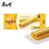 Master Kong Cream Flavor Egg Crispy Rolls