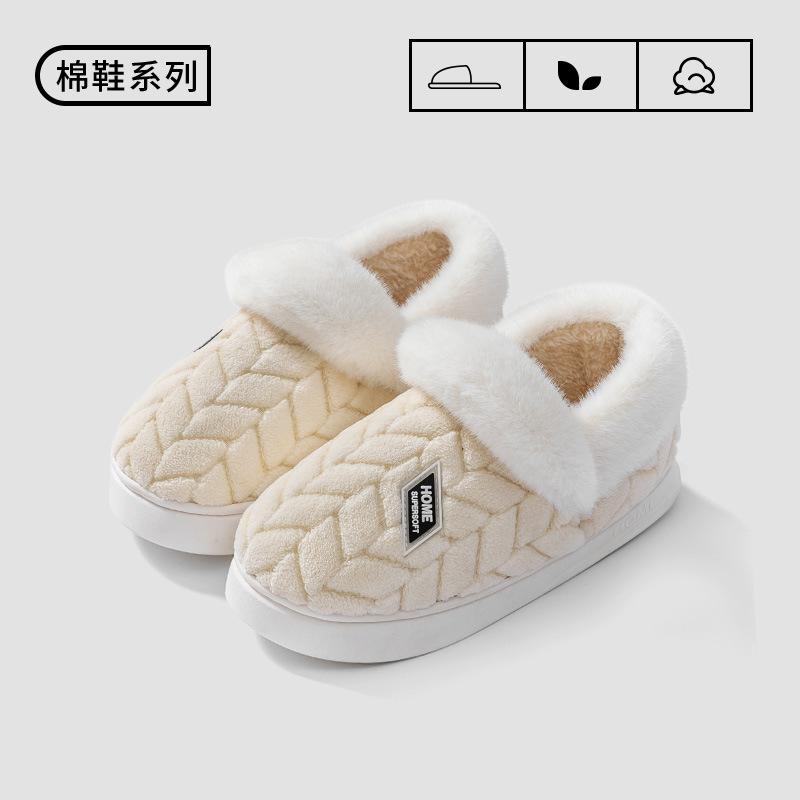 New cotton shoes women's winter thickness velvet warm home indoor non-slip shoes couple outer cotton shoes men