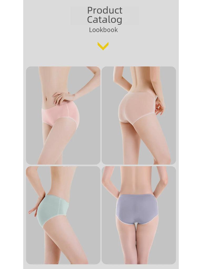 Xiannei Women's Seamless Antibacterial Mulberry Silk Briefs