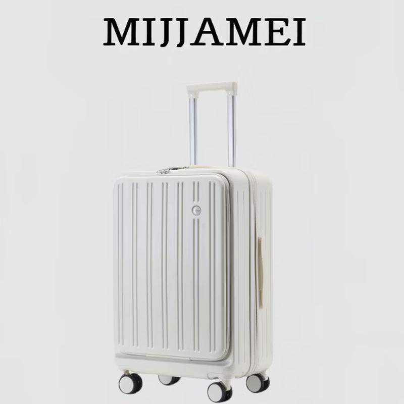 Miqiaomei K-1 Hardshell Spinner Luggage 20 inches