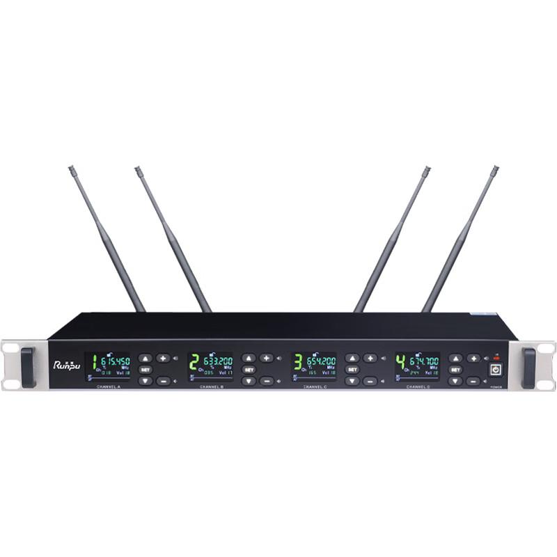 Runpu RP-SU84F UHF Wireless Conference Microphone System (CN version)