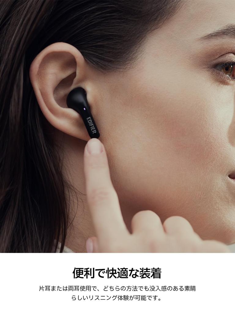 Edifier X2s Wireless Call Noise 26 Hours Bluetooth IP54 Dustproof and Lightweight and Comfortable Earphones, AI-Equipped Cancelling, 3.6g, Playback,
