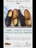 Men's 2025 Four Seasons Soft Leather Slip-On Loafers - Genuine Leather Casual Business Shoes with Soft Soles.