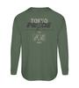 UFC SPORT Ufc Pride Oversized Long Sleeve T-Shirt Light Khaki U2Lsv3313Lk