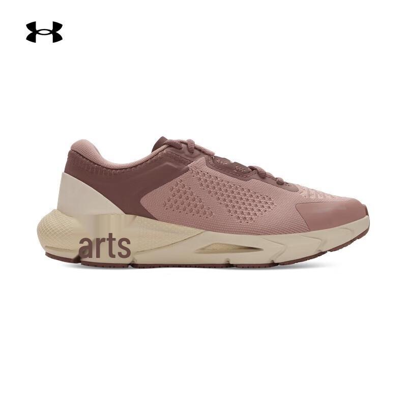 

Under Armour HOVR Phantom 24/7 Women s Casual Shoes EU 38.5