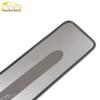 Reiz Rear Guard Stainless Steel Trunk Protection Plate